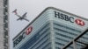 'เอชเอสบีซี' เลิกจ้าง 35,000 ตำแหน่ง - ปรับโครงสร้างเน้นตลาดเอเชีย
