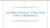 美国政府六大部门宣布网络空间策略