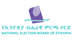 Paartiin Mormituu Naannoo Somaalee Kaartaa Boordiin Filannoo Lafa Kaa’e Hin Fudhadhu Jedhe