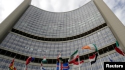 ساختمان مقر آژانس بین المللی انرژی اتمی