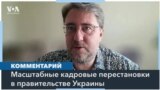 Верховная Рада отправила в отставку ряд министров правительства Украины 