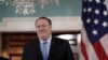 Državni serketar SAD Majk Pompeo u Stejt Departmentu, 9. maja 2019. 