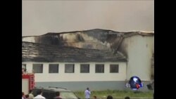 吉林禽业公司爆炸，逾百人罹难