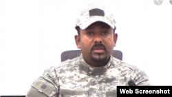 Muummicha Ministeeraa Abiy Ahimed 