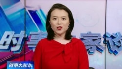 时事大家谈：密集斡旋的一周，俄乌问题有无重大突破？