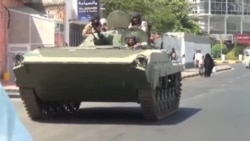 حوثی ها فرودگاه نظامی تعز را تصرف کردند