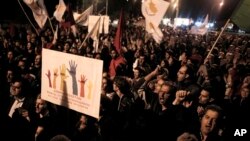 27일 키프로스 수도 니코시아에서 구제금융에 반대하는 시위대.