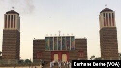 ከተማ ኣስመራ ኣብ ታሪኻዊ መዝገብ ጥንታዊ ስነ ቅርጻ ውርሻታት ዓለም ሰፊራ 