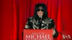 大千视界：民主党总统竞选人哈里斯仿真玩偶