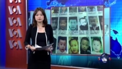 VOA连线：中国黑暗角落：乡村地区人口贩卖问题严重