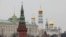 Điện Kremlin tại Moscow, Nga. Hình minh hoạ.