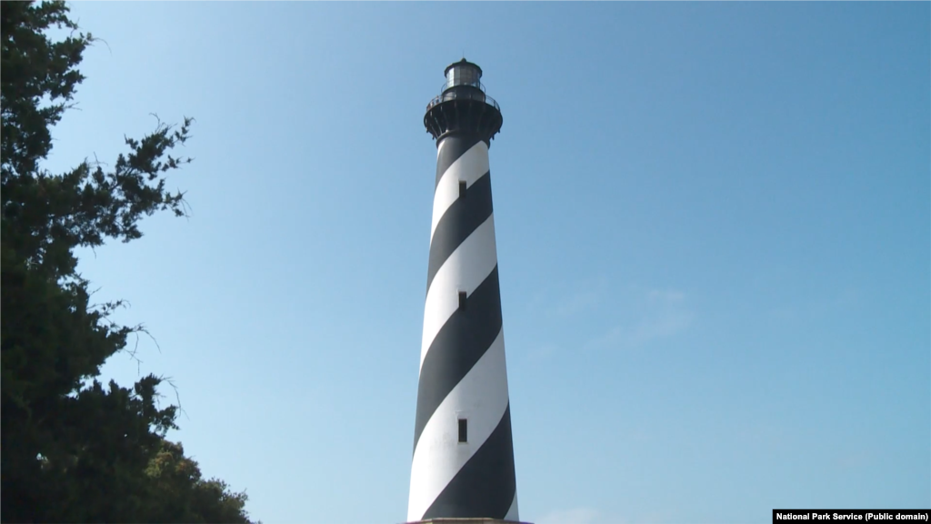 Cape Hatteras Lighthouse