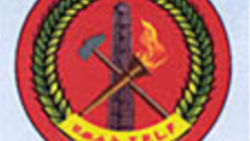 ሻብዓይ ኮንፈረንስ ላዕለዎት ኣመራርሓ ህውሓት ተዛዚሙ