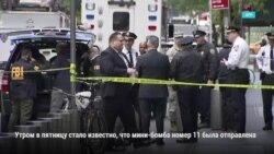 Во Флориде нашли еще две подозрительные посылки, адресованные сенатору и экс-главе разведки США