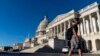 The Dome of the US Capitol is seen as Congress and the White House grapple with a stopgap bill to avert a government and a $3.5 trillion government overhaul that is key to President Joe Biden's domestic agenda, Sept. 30, 2021.
