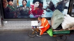 Chinese Party Paper Spins Controversy Over Disney’s New “Mulan”