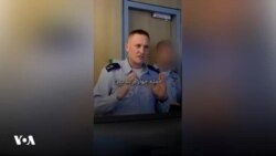 فرمانده نیروی هوایی اسرائیل پس از حمله به حوثی‌ها: کارمان تمام نشده