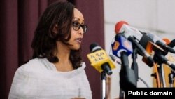 ቢል ለኔ ስዩም