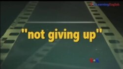 “Not Giving Up” ကို ဘယ်လိုသုံးမလဲ