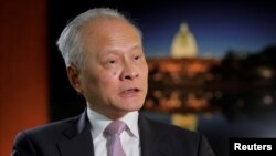 中国驻美大使崔天凯2018年11月接受路透社采访