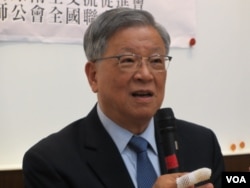 台湾无任所大使吴运东