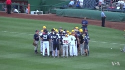 Unity Replaces Division at Congressional Charity Baseball Game