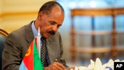 Faayilii - Prezidaantii Eertraa Isaayyaas Afewerqii