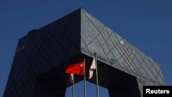 中国中央电视台总部大楼。（2021年2月5日）