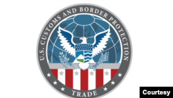美国海关和边境保护局标志