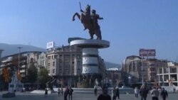 Банкарите од Македонија ќе работат во САД