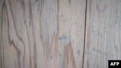 ຮອຍຂູດແມ່ນເຫັນໄດ້ຢູ່ທີ່ເສົາປະຕູໂຂງທາງເຂົ້າຫໍວິຫານ Meiji ໃນນະຄອນຫຼວງໂຕກຽວ ຂອງຍີ່ປຸ່ນ ເມື່ອວັນທີ 14 ພະຈິກ 2024.