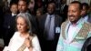 Ethiopia yapata rais wa kwanza mwanamke 