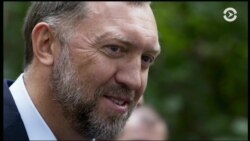 Дерипаске не удалось засудить Associated Press