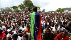 Murtiin Uummata Sidaamaa Akka Argatu Paartiin Tokkummaa Sidaamaa Gaafate