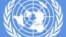 联合国