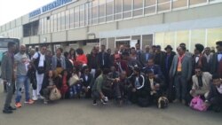 ሃገራዊት ጉጅለ ባህሊ ኤርትራ ጽባሕ ሓሙስ ኣብ ኣዲስ ኣበባ ሚለንየም ኣዳራሽ ብተቕርቦ ምርኢት ዑደታ ክትዛዝም`ያ