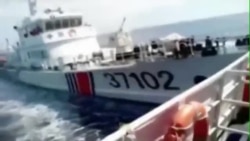 越南发布的中越船只冲突视频