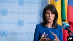 니키 헤일리 유엔주재 미국대사.