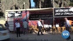 Arab Parliamentarians Want the Israeli Government to Crack Down on Violence