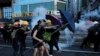 Hong Kong Protests