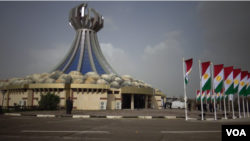 مۆنۆمێنتی هەڵەبجە