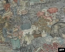 季云飞画作"等待"