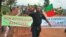 Des manifestants ce dimanche à Bafoussam, au Cameroun le 4 novembre 2018. (VOA/Emmanuel Jules Ntap)