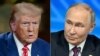 美国总统特朗普和普京（合成照）