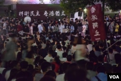 香港民族党发起首次大型独派集会（美国之音汤惠芸）。