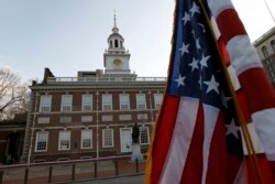 4 iyul Amerika koloniyalarının istiqlal bəyannaməsi Filadelfiya şəhərində 'İstiqlaliyyət Zalı' adlanan bu binada imzalanıb və ilk dəfə olaraq ictimaiyyət qarşısında oxunub.