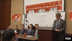 鲁比奥参议员的代表在研讨会上宣读声明。(2019年9月30日)