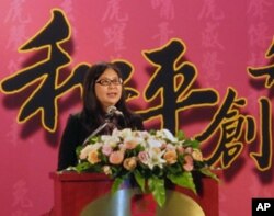 陆委会主委赖幸媛