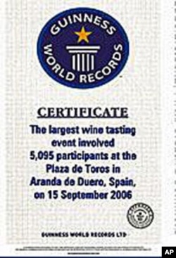 Records are Made to Be Broken