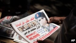 Halaman depan koran di Mesir, Kamis (4/7) sehari setelah pengambilalihan kekuasaan oleh militer dan penunjukkan Ketua MA sebagai pemimpin sementara.